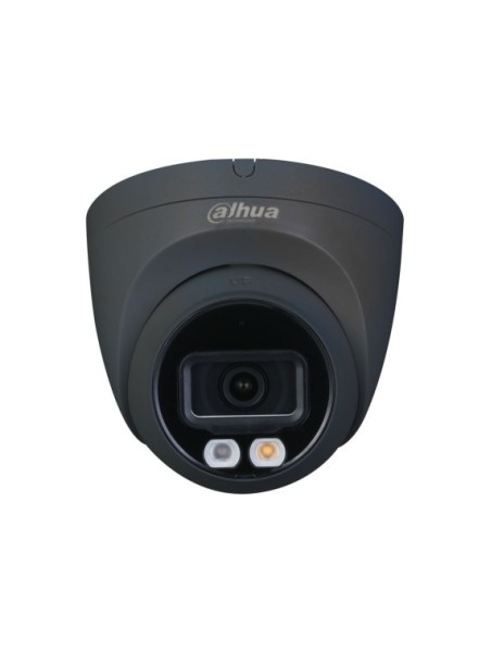 DH-HAC-HDW1200TP-IL-A-0280B-S6-DG