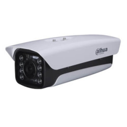 Carcasa exterior para cámara CCTV Dahua PFH610N-IR IP66 aluminio calefactor ventilador 24VAC IR100m