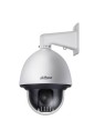 Domo PTZ HDCVI  Dahua SD60225I-HC-S3 2MP 0.0005Lux 4.8-120mm Zoom25x WDR Alarmas IK10