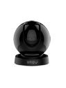 IPC-GS2DP-3K0W-IMOU