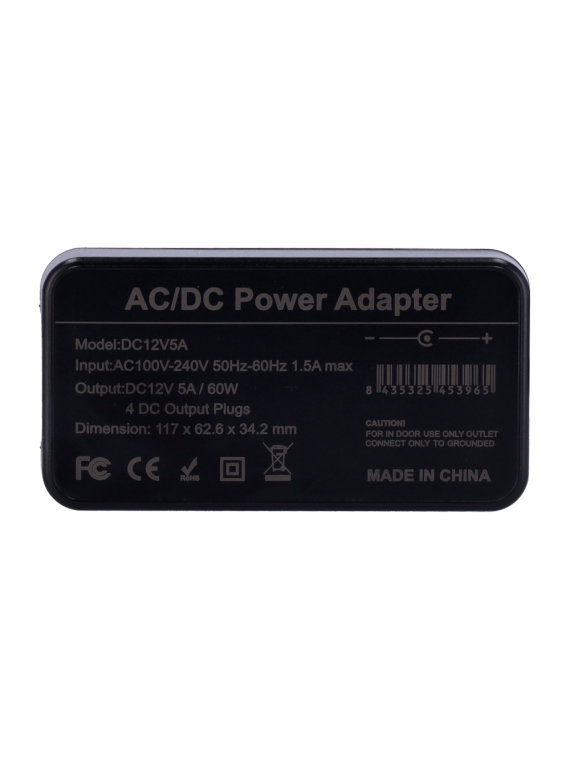DC12V5A