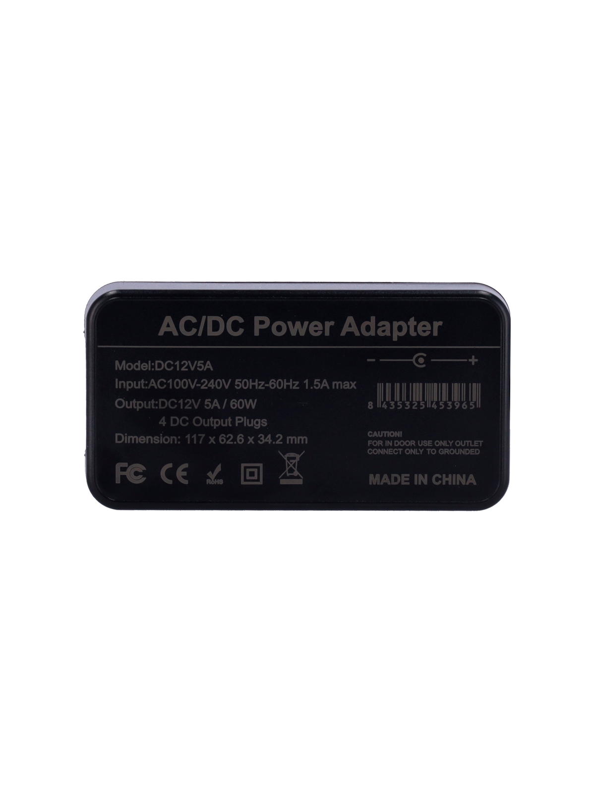 DC12V5A