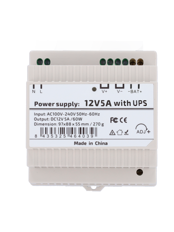 DC12V5A-DIN-UPS-P
