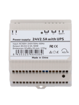 DC24V2A5-DIN-UPS-P