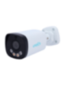 UV-IPC-B233-APF40W