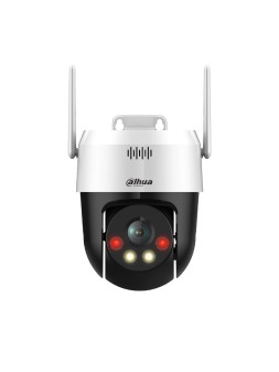 DH-SD2A500HB-GN-AW-PV-0400-...