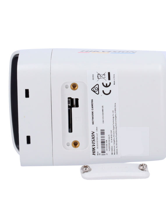 DS-2CD1027G2H-LIU(4mm)