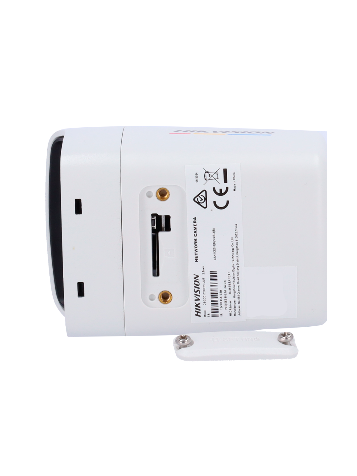 DS-2CD1027G2H-LIU(4mm)