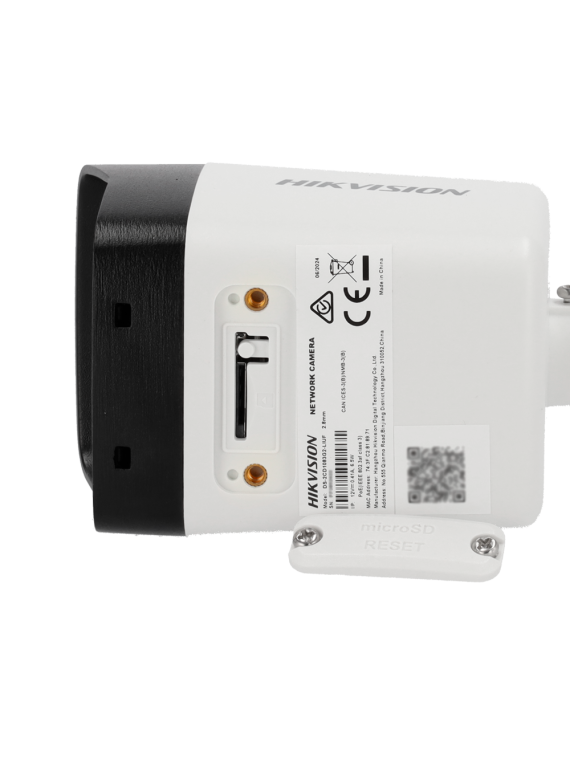 DS-2CD1083G2-LIU(2.8mm)