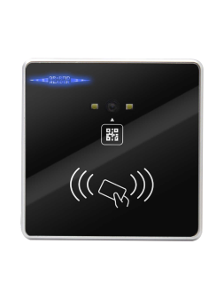 Lector de accesos Safire...