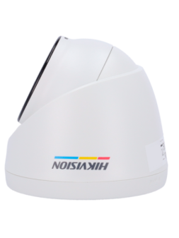 DS-2CD1347G2H-LIU(2.8mm)