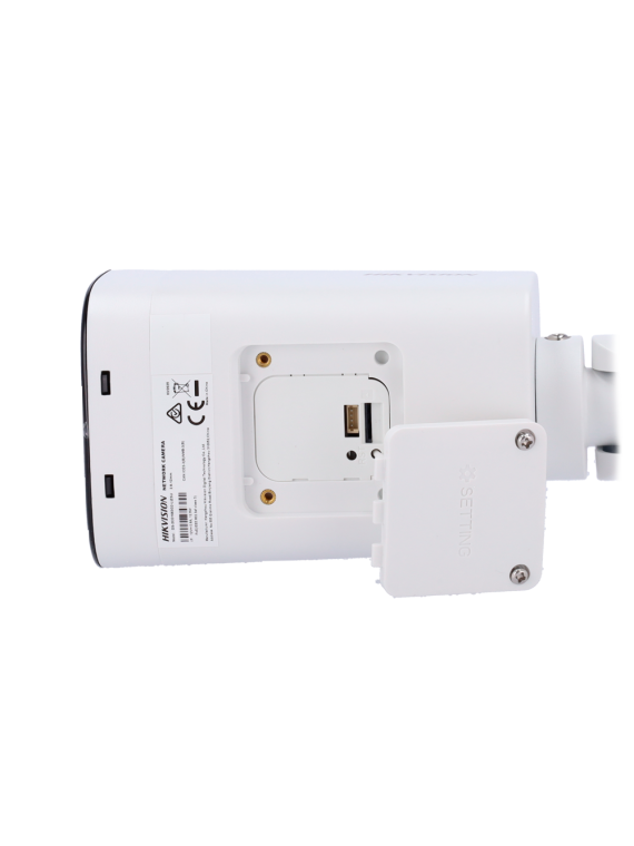 DS-2CD1663G2-LIZSU(2.8-12mm)