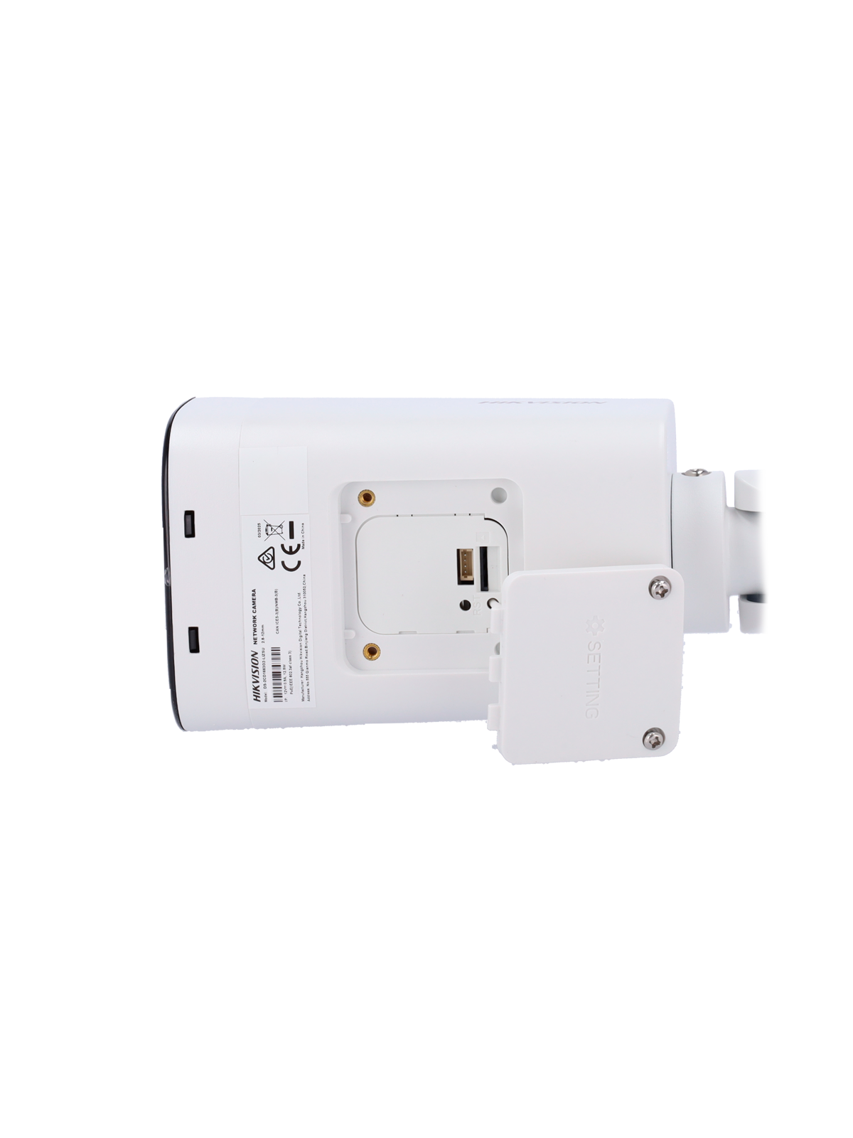 DS-2CD1663G2-LIZSU(2.8-12mm)