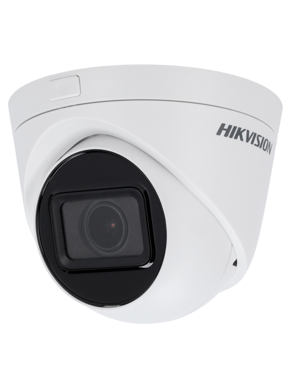 DS-2CD1H23G2-IZS(2.8-12mm)