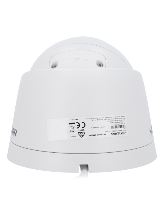 DS-2CD1H23G2-IZS(2.8-12mm)