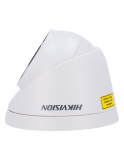 DS-2CD1H43G2-IZS(2.8-12mm)