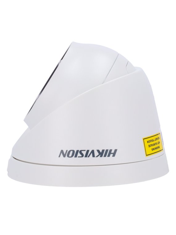 DS-2CD1H43G2-IZS(2.8-12mm)