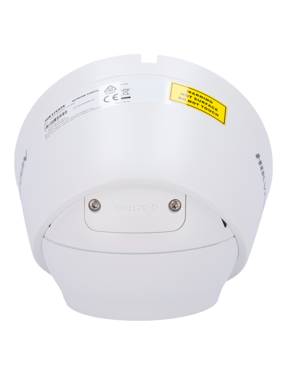 DS-2CD1H43G2-IZS(2.8-12mm)