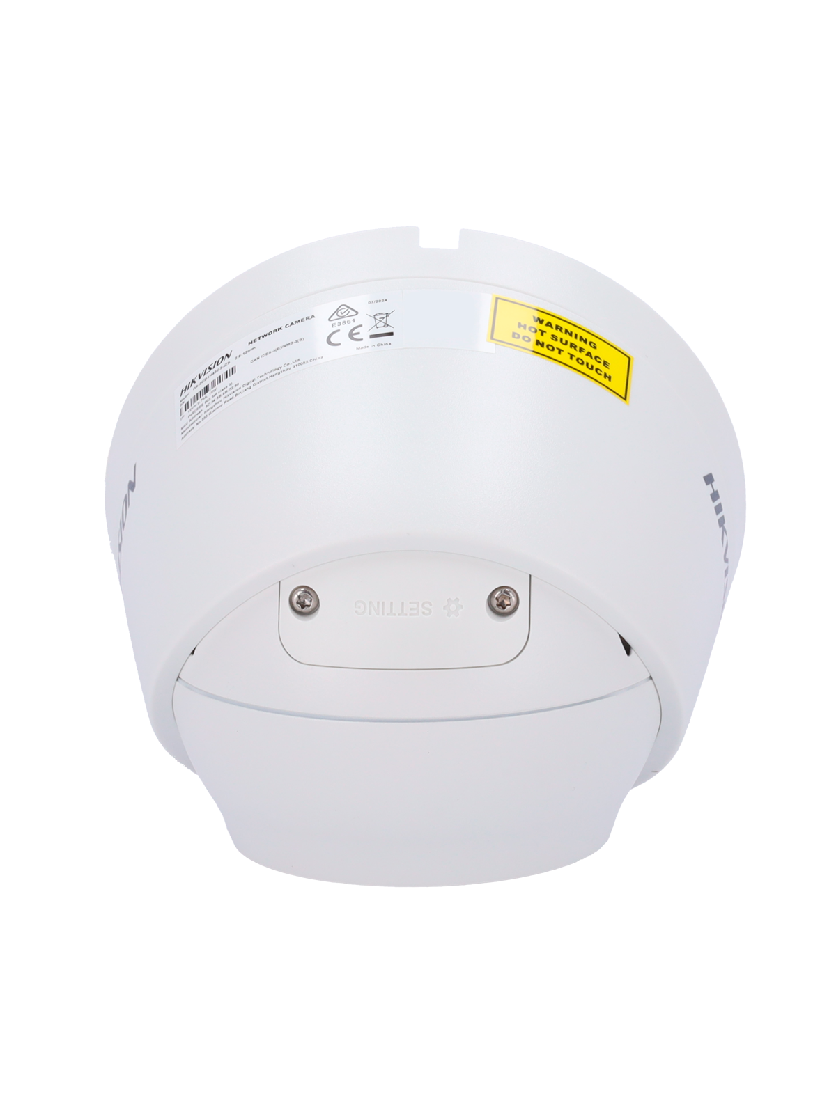 DS-2CD1H43G2-IZS(2.8-12mm)