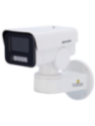 DS-2CD1P23G2-IUF(2.8mm)