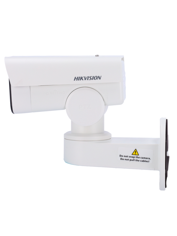 DS-2CD1P23G2-IUF(2.8mm)