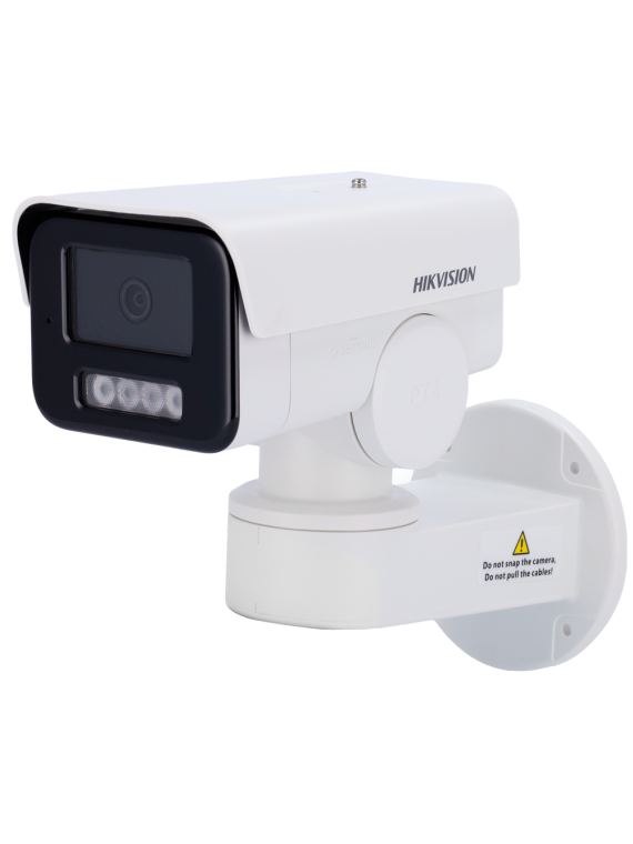 DS-2CD1P43G2-I(2.8mm)