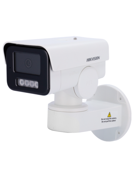 DS-2CD1P43G2-I(2.8mm)