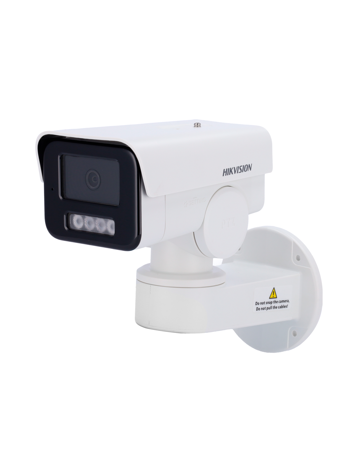 DS-2CD1P43G2-I(2.8mm)