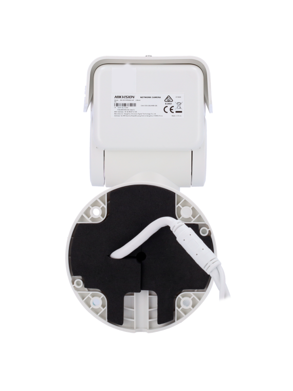 DS-2CD1P43G2-I(2.8mm)