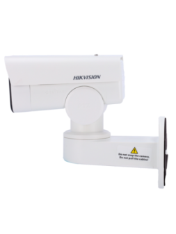 DS-2CD1P43G2-IUF(2.8mm)