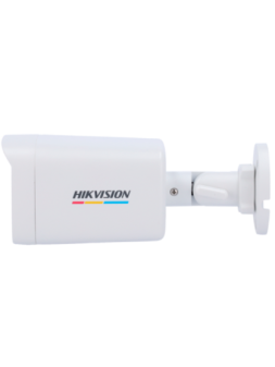 DS-2CD1T27G2H-LIU(4mm)