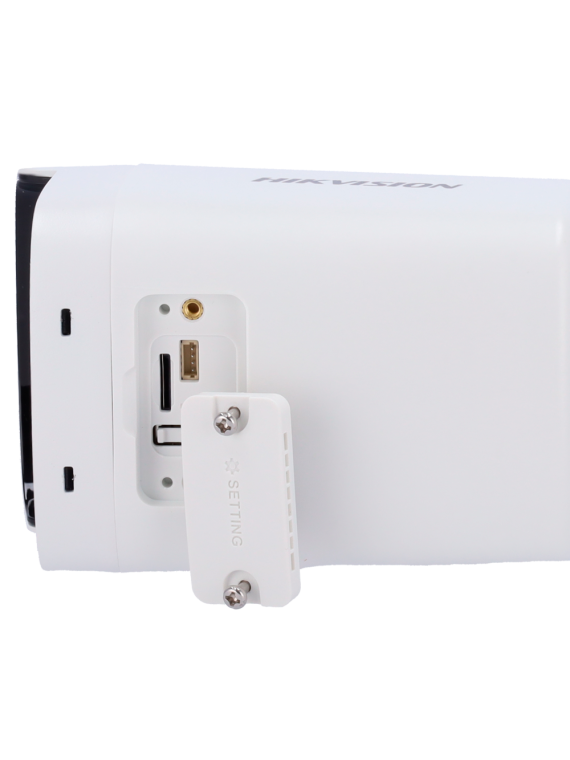 DS-2CD1T83G2-LIU(4mm)