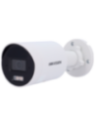 DS-2CD2083G2-LI2U(2.8mm)