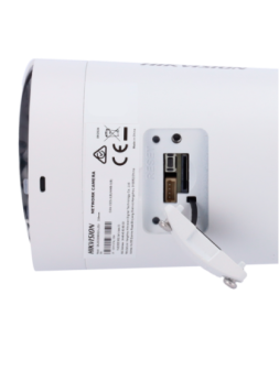 DS-2CD2083G2-LI2U(2.8mm)