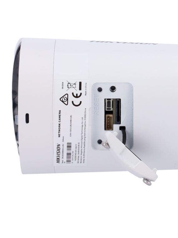 DS-2CD2083G2-LI2U(2.8mm)