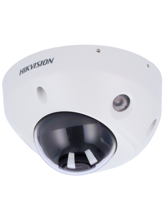 DS-2CD2547G2-LS(2.8mm)(C)