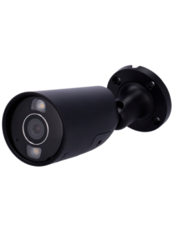 AJ-BULLETCAM-5-0400-HL-B