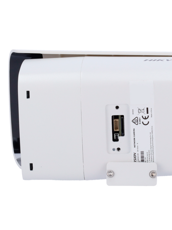 DS-2CD2623G2-IZS(2.8-12mm)(D)