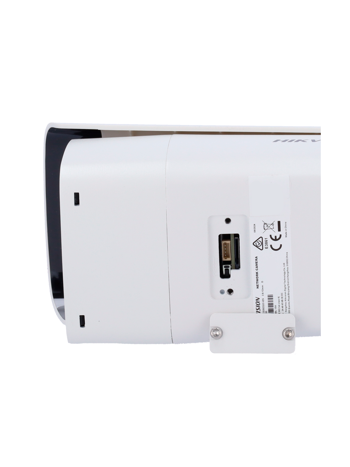 DS-2CD2623G2-IZS(2.8-12mm)(D)