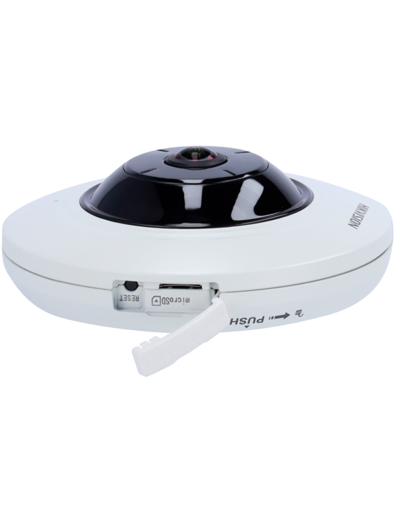 DS-2CD2955G0-ISU(1.05mm)