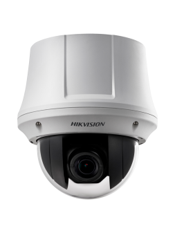 Cámara Domo motorizada...