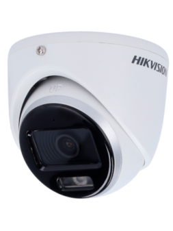 DS-2CE70DF0T-LMFS(2.8mm)