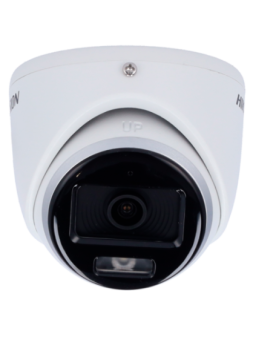 DS-2CE70DF0T-LMFS(2.8mm)