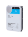 HD16TB-S-AI
