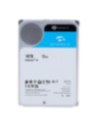 HD16TB-S-AI