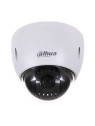 Domo PTZ 4en1 Dahua  SD42215-HC-LA 2MP 0.005Lux 5-75mm Zoom15x WDR Alarmas Audio
