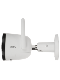 IPC-F42FEP-0280B-IMOU