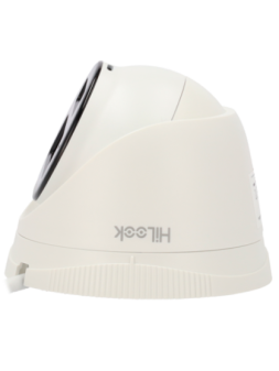 IPC-T240HA-LU