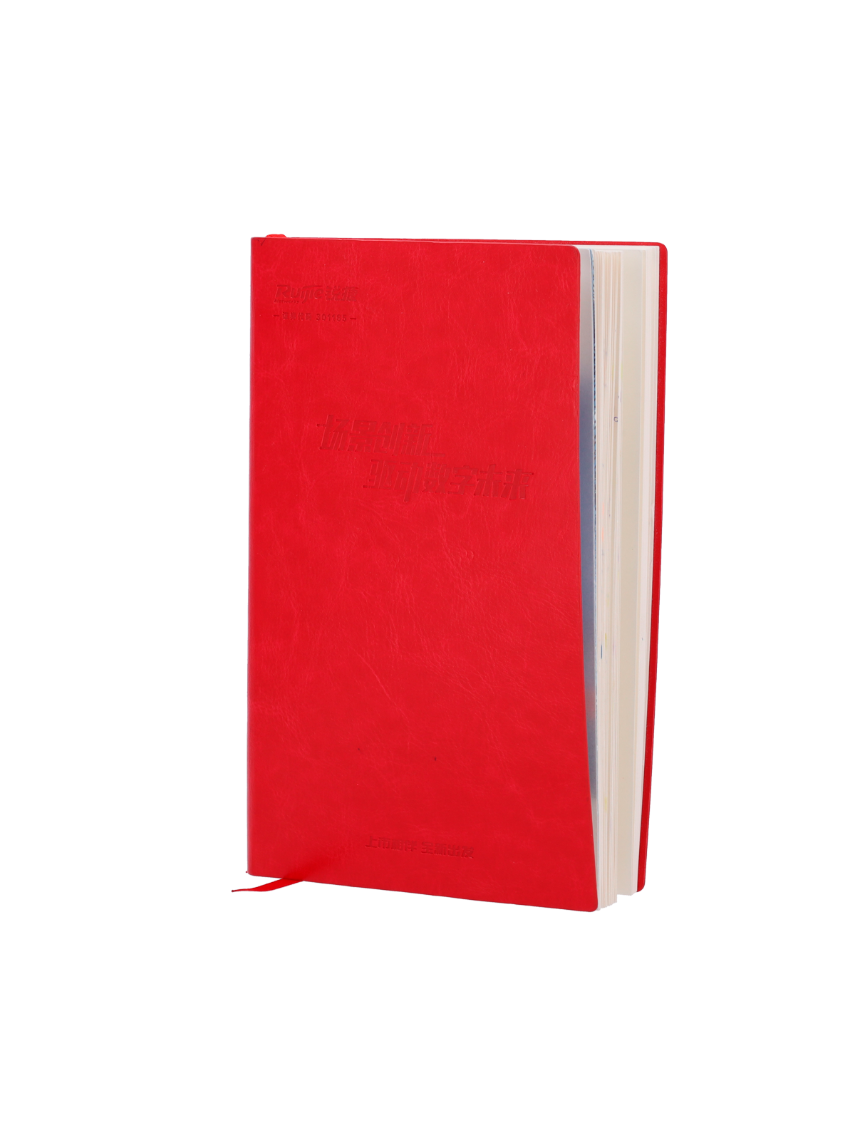RG-AGENDA