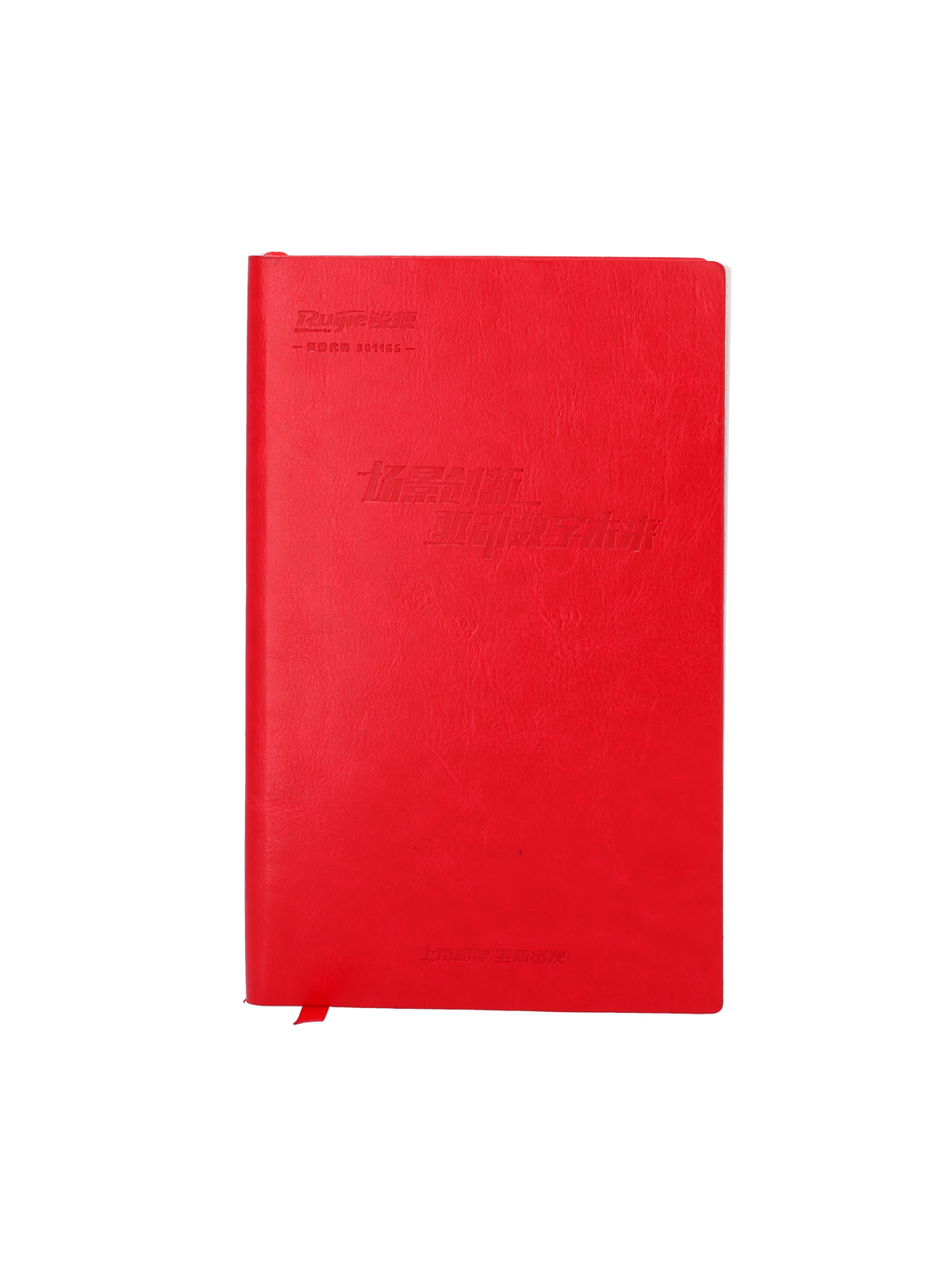 RG-AGENDA